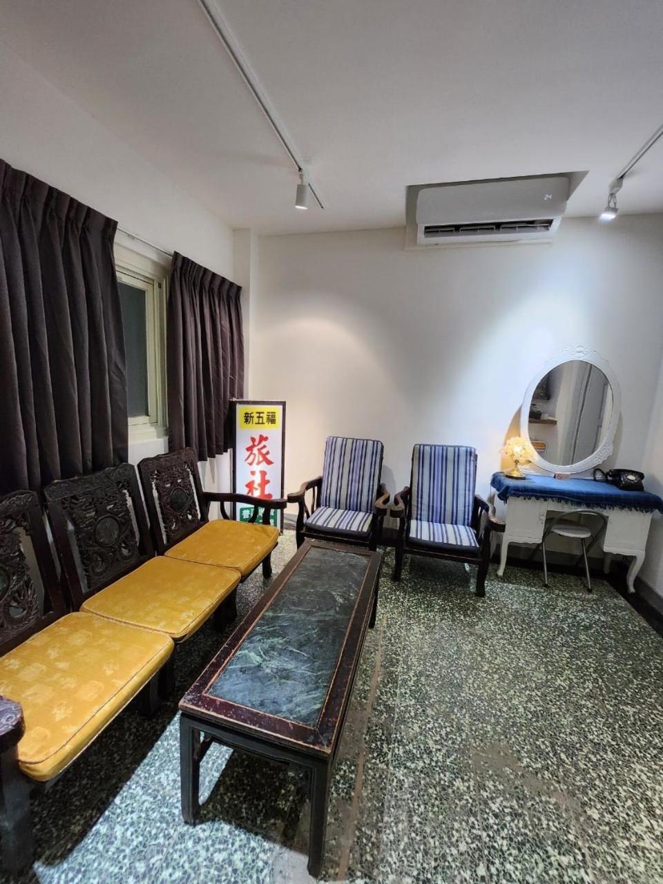 Swf淡水新五福旅館 Sinwufu Hotel Экстерьер фото